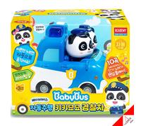 BabyBus 2021 Panda Guida automatica KIKI MIUMIU Police Car Academy - Autentico