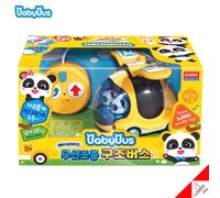 BabyBus Panda Telecomando Giallo Bus Airplane Car Academy - 100% Autentico