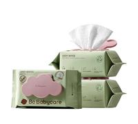 Babycare Salviette Umidificate Originali per Bambini, 640 Pezzi (8 Confezioni), 100% Fibra Vegetale Naturale, per Pelli Sensibili, la confezione può variare (80 count/3packs/box)