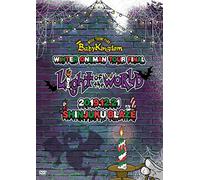 BabyKingdom WINTER ONEMAN TOUR Final「Light of the WORLD」～2019.12.21 新宿BLAZE～【初回限定盤】 [DVD]
