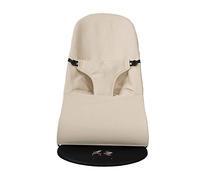 Babyline Habe - Copertura per amaca Piqué Beige, Unisex