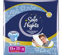 Babylino Safe Nights Boy, Mutandina Assorbente per la Notte per Bambin