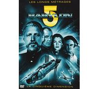 Babylon 5 : l'appel aux armes