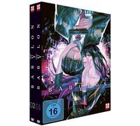 Babylon - Gesamtausgabe - Bundle - Vol.1-2 - [DVD]
