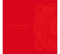 BABYMETAL Live At Budokan Red Night (Vinyl LP)