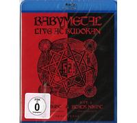 Babymetal - Live At Budokan: Red Night&blacknight [bluray] - Blu-ray