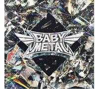Babymetal - Metal Forth (LP)