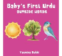 Baby's First Urdu: Outside Words