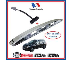 Bacchetta Cofano Posteriore Cromata Con Contattore Previsto Qashqai +2 J10