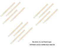 BACCHETTE PER BATTERIA 5A IN LEGNO OFFERTA DI 12 PAIA DI BACCHETTE 5 A
