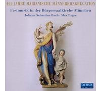 Bach - 400 years of the Marian Mens Congregation: Festiva