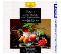 Johann Sebastia Bach: Violin concertos / Double Violin Concerto / Orchestra (CD)