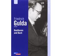Bach/ Beethoven: Gulda (English Suite/ Eroica Variations/ Piano Sonata No. (DVD)