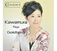 Bach/ Busoni/ Liszt/ Kawamura - Kawamura Plays Goldberg
