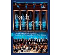 Bach: Christmas Oratorio (Dijkstra) (DVD) Rachel Harnisch Anke Vondung