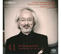 Johann Sebastian Bach Johann Sebastian Bach: Der Friede Sei Mit Dir (CD)
