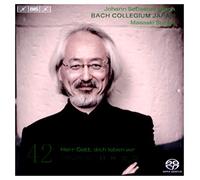 Bach Collegium Japan - Cantatas Vol.42