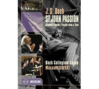 St John Passion (DVD) Masaaki Suzuki Midori Suzuki Robin Blaze Gerd Turk