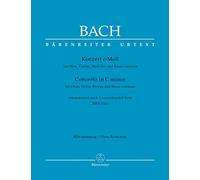 Bach: Concerto for Oboe, Violin, Strings and Basso continuo in C Minor (Reconstructed from BWV 1060)