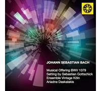 Johann Sebastian Bach J.S. Bach: Musical Offering, BMV1079 (CD) Album