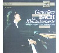 Bach: Die Klavierkonzerte 1-3
