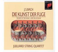 Bach: Die Kunst Der Fuge (The Art of the Fugue) by unknown (1992-04-21)