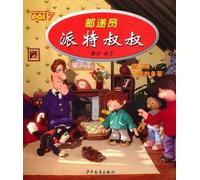 Bach/Gabriel Fauré/Camille Saint-Saëns/Georg Friedrich Händel - Tracey Plays on the Henry Will