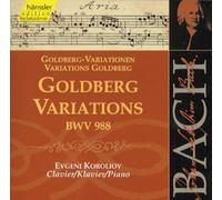 Bach: Goldberg Variations BWV 988 (Edition Bachakademie Vol 112) /Koroliov (piano) (1999-08-16)