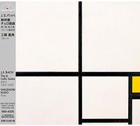 BACH, J.S. - 6 CELLO SUITES BWV..