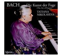 Johann Sebastian Bach Bach: Die Kunst Der Fuge (CD) Album