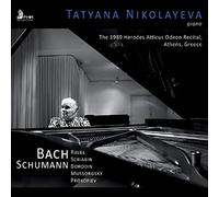 Bach,.J.S./ Borodin, A./ Mussorgsky/ Nikolayeva - 1989 Herodes Atticus Odeon Recital