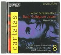 Bach, J.S. - Cant-Vol. 8
