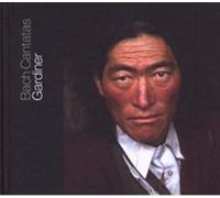Johann Sebastian Bach Bach: Cantatas - Volume 9 (CD) Album