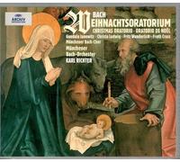 Johann Sebastian Bach Bach: Weihnachtsoratorium (CD) Album