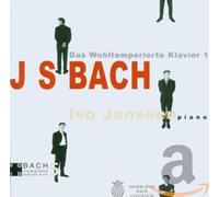 BACH, J.S. - DAS WOHLTEMPERIERTE VOL.5
