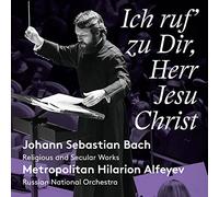 Bach J.S. / Genz / Alfeyev - Ich Ruf Zu Dir / Herr Jesu Christ