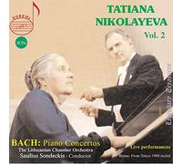 Bach, J.S./ Nikolayeva/ Senkov - Tatiana Nikolayeva Plays Bach Piano Concertos 2
