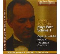 Bach, J.S. - Sergey Schepkin Plays Back