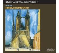 Bach J.S. - Toccata Adagio & Fugue Bwv564