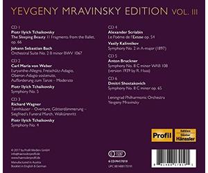 Bach, J.S./ Trizno - Mravinsky Edition 3