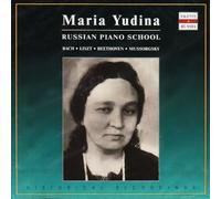 Bach Johann Seb Maria Yudina: Russian piano school: Liszt / Beethoven / Mus (CD)