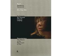 Xiao-Mei Zhu: Bach - Goldberg Variations (DVD) Zhu Xiao-Mei