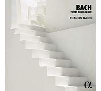 Johann Sebastian Bach – Musica per organo – CD (2 CD)