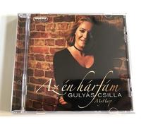 Bach, Johann Sebastian/David Watkins/Carlos Salzedo - My Harp