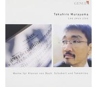 Bach Johann Sebastian – Les Yeux Clos – Toccata BWV 910 – CD