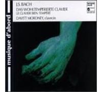 Bach : Le Clavier bien tempéré (Coffret 4 CD)