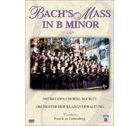 Bach - Mass in B Minor / Guttenberg, Neubeuern Choral Society (DVD)