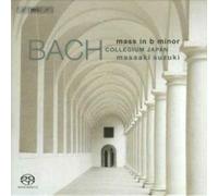 Johann Sebastian Bach Mass in B Minor (Suzuki, Bach Collegium Japan) (CD)