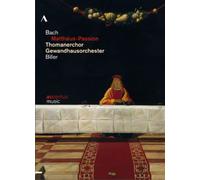 Bach: Matthaus Passion (Thomanerchor Leipzig) (DVD) Stefan Kahle Wolfram Lattke