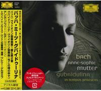 Bach Meets Gubaidulina